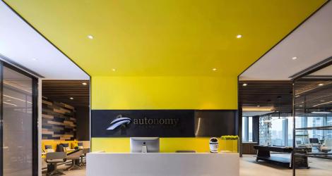 3000㎡中關村通航大廈辦公樓，材料和空間的對話！