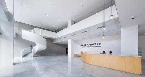 成都海倫天麓銷售中心，東方優(yōu)雅與現代融合的空間縮影！